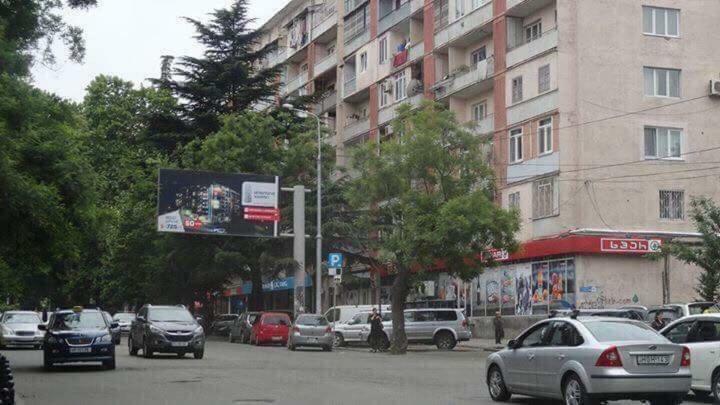 Ferienwohnung House At Ortachala Tbilisi Exterior foto